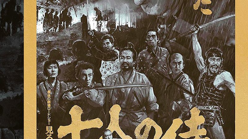 边坡绿化养护技术与生态修复区别解析**
