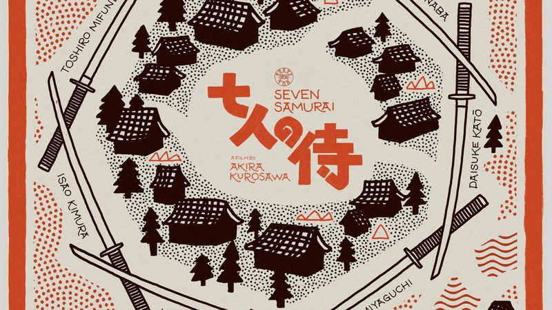 市政绿化预算编制流程解析：关键步骤与注意事项