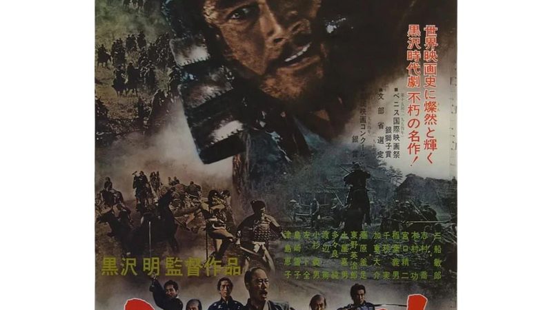 小区绿化工程方案设计：五大关键点解析**